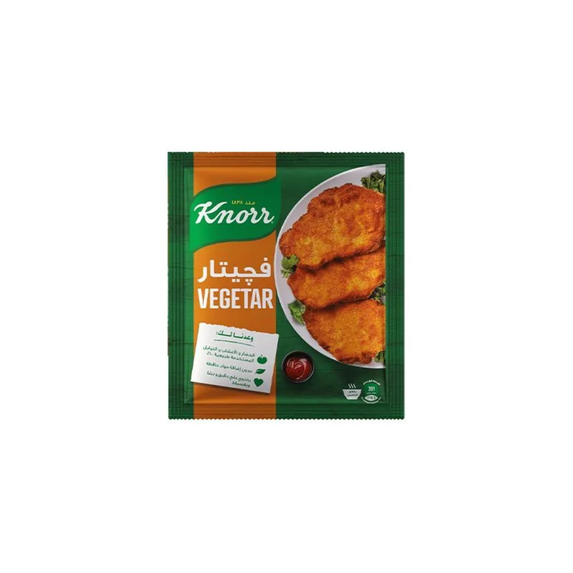 Picture of Knorr Vegetable Oil Regular 35g