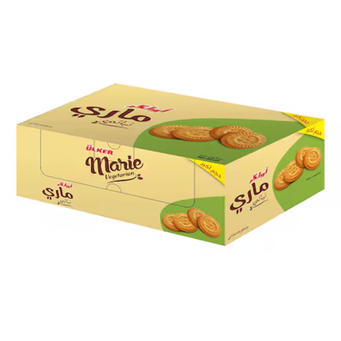 Picture of Ulker Marie Plain Vegan Biscuits 44g (Box)