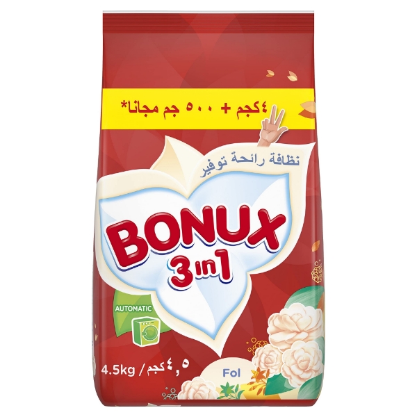 Show details for Bonex Automatic Powder with Jasmine Scent 4.5 kg Picture of Bonex Automatic Powder with Jasmine Scent 4.5 kg