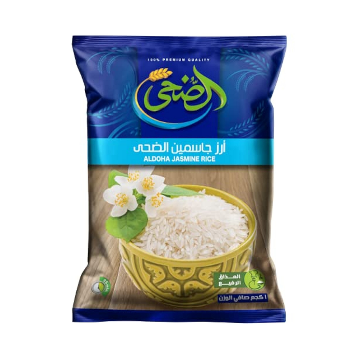 Picture of Al-Doha Basmati Jasmine 1 kg