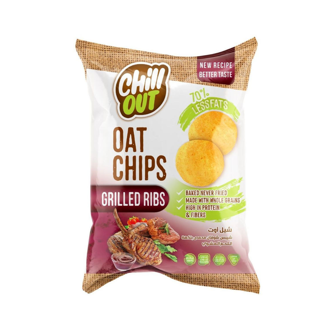 Picture of Chill Out Toasted Oat Chips with Grilled Beef Flavor