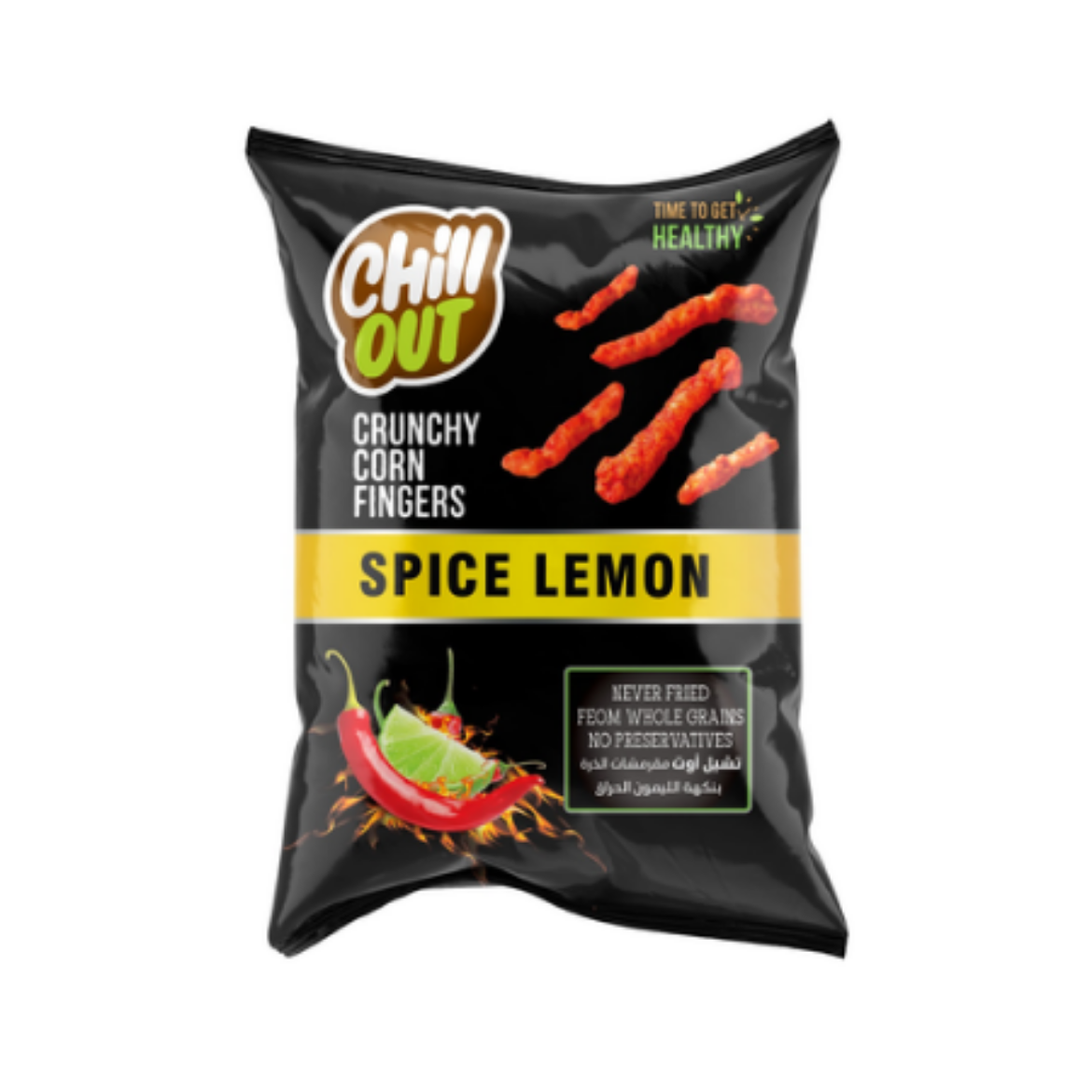 Picture of Chill Out Hot Lemon Flavored Toasted Corn Crackers