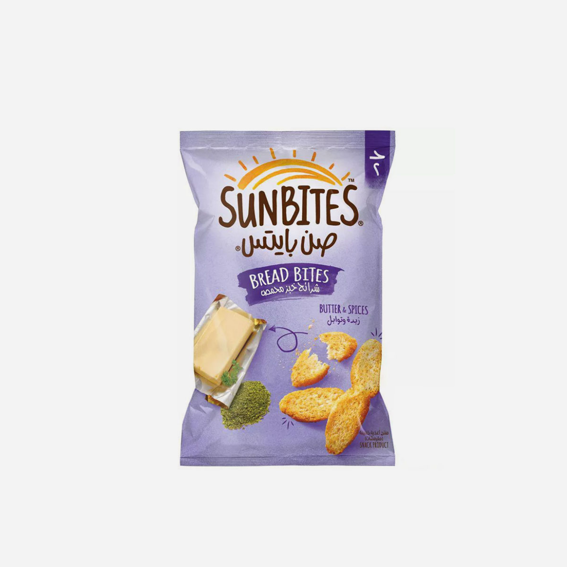 Picture of Sunbites Butter & Sea Salt