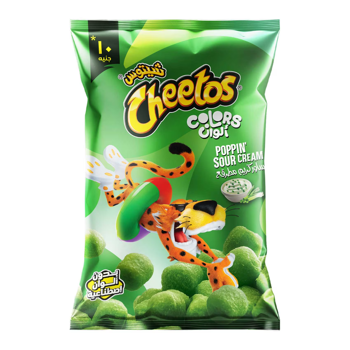 Picture of Cheetos Spicy Sour Cream