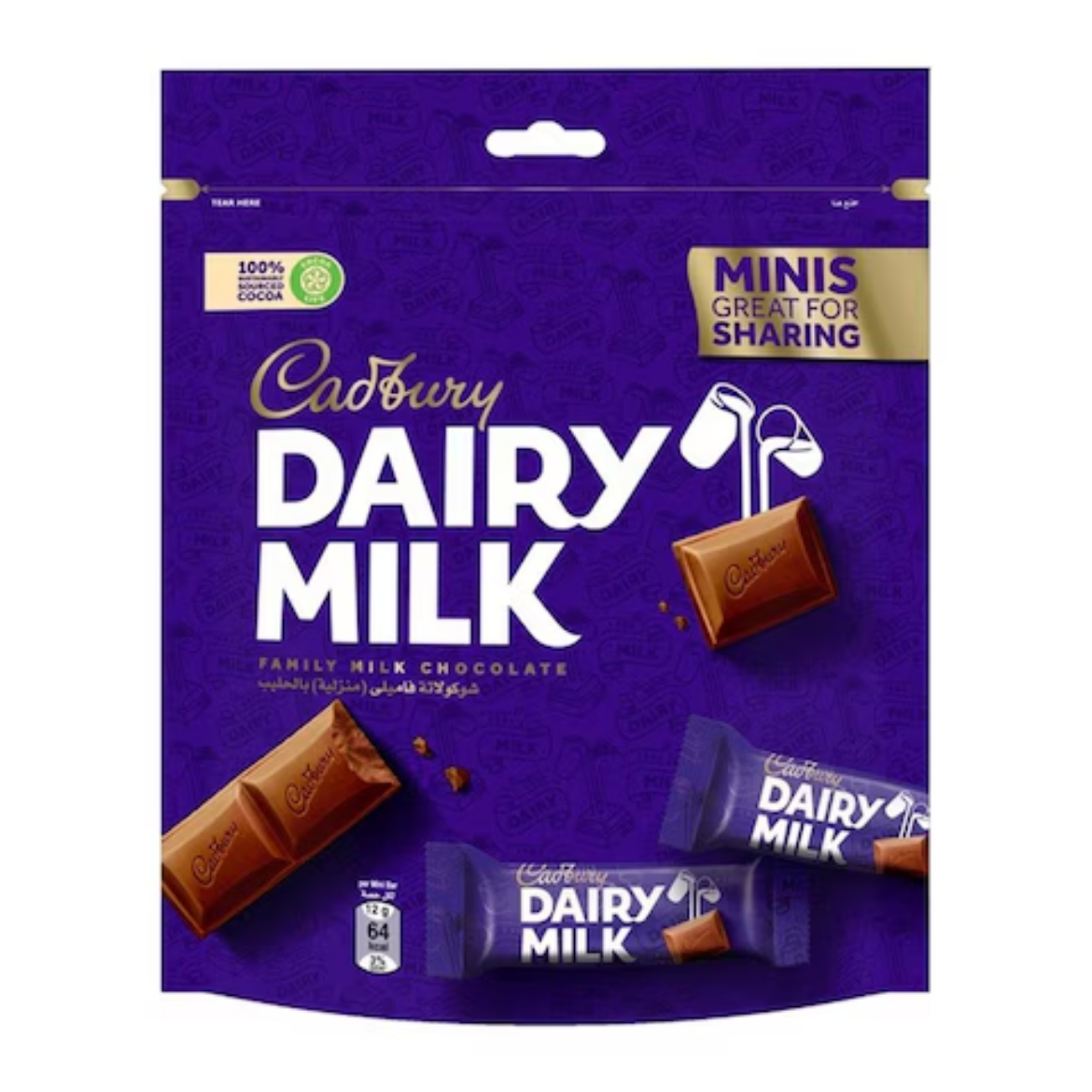 Picture of Cadbury Dairy Milk Mini Chocolate Bar 156g