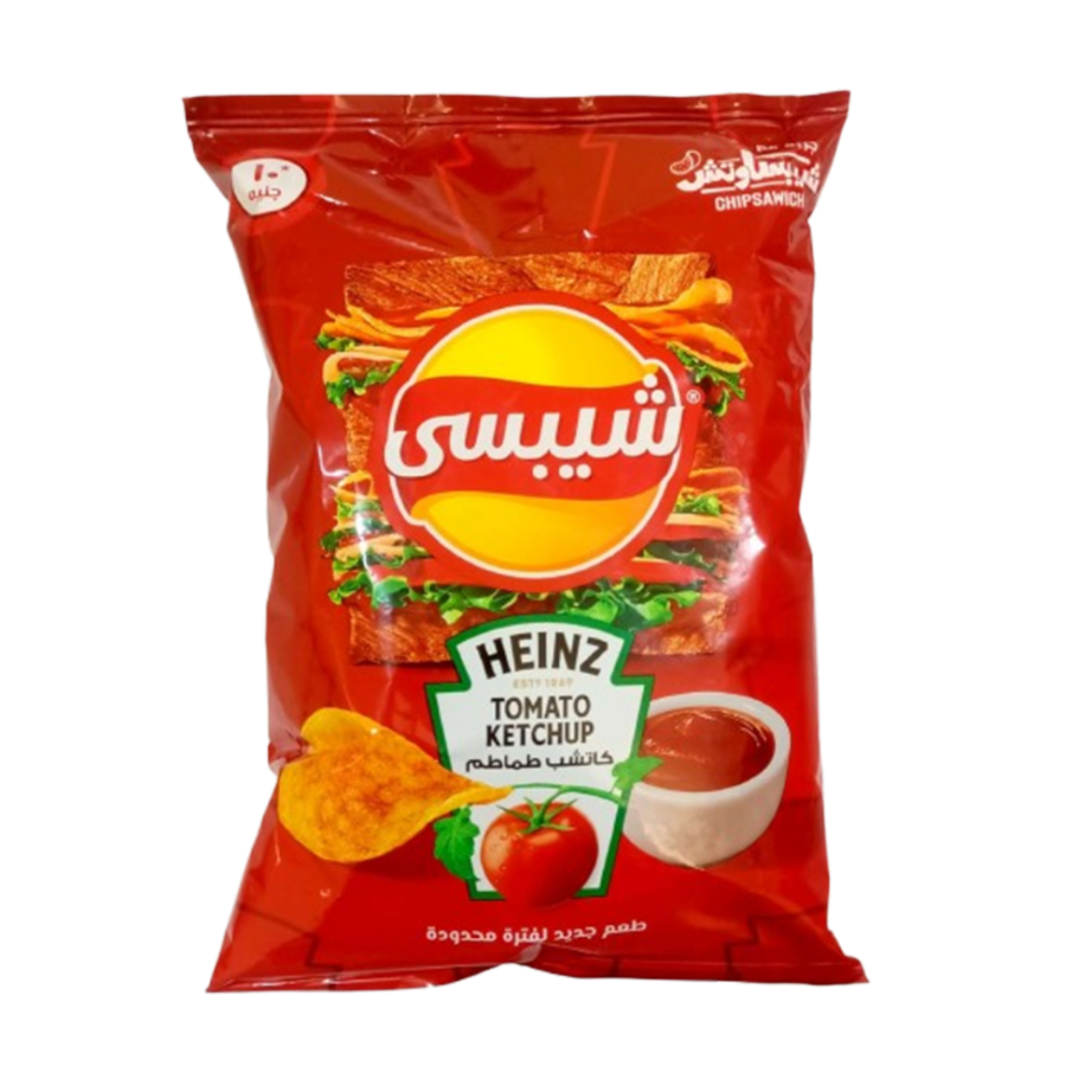 Picture of Chips, ketchup, tomato