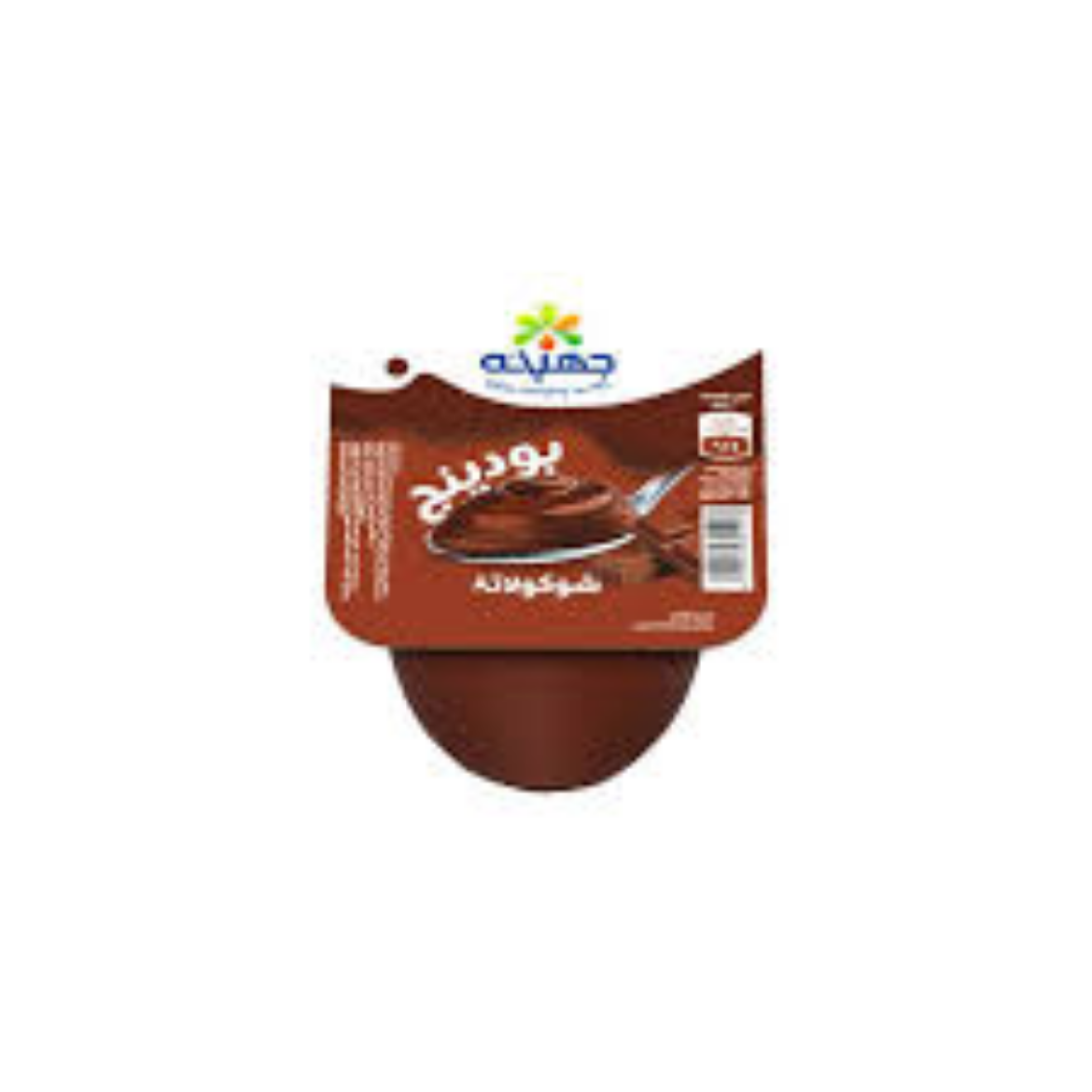 Picture of Juhayna Premium Pudding Double Chocolate 150g