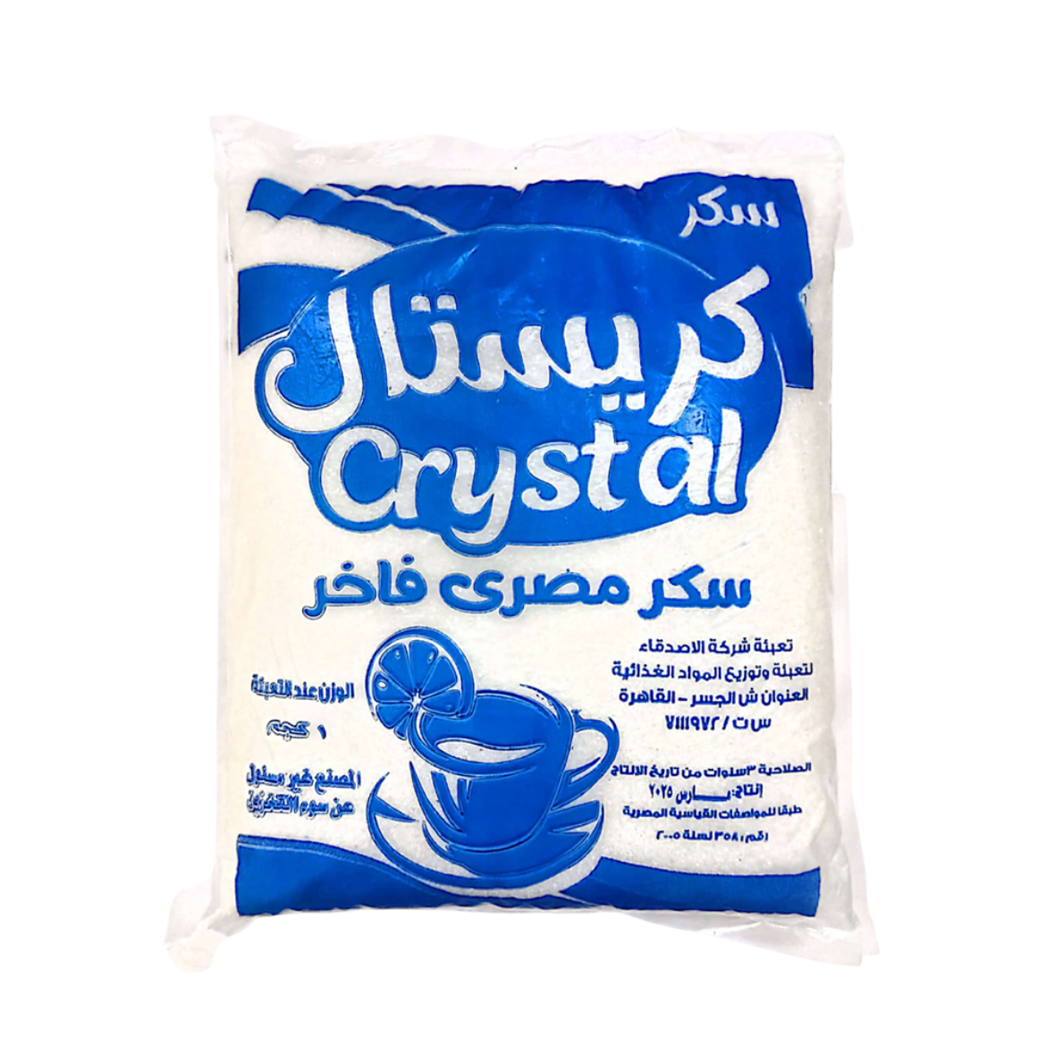 Picture of Crystal White Sugar 1 kg