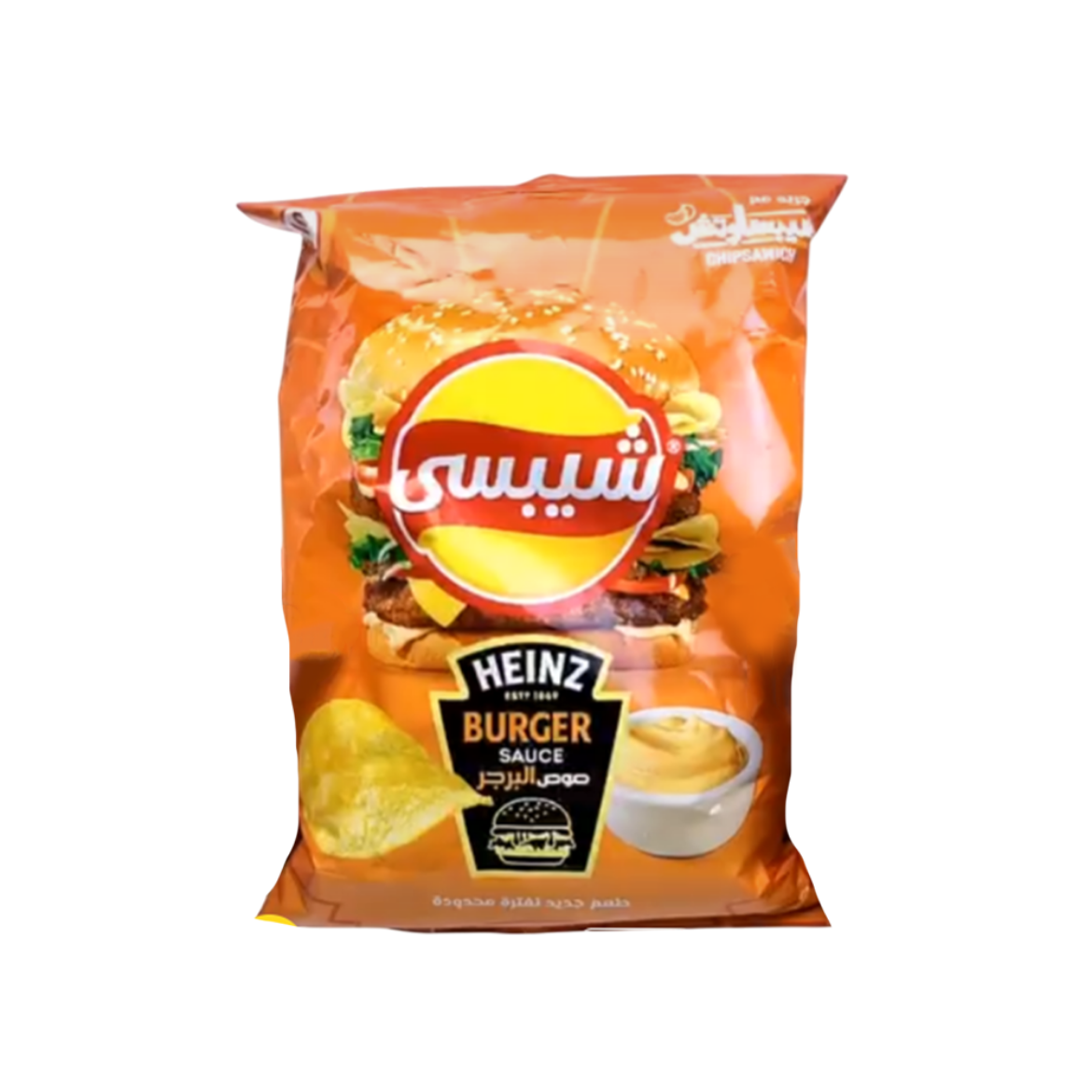 Picture of Chips burger sauce