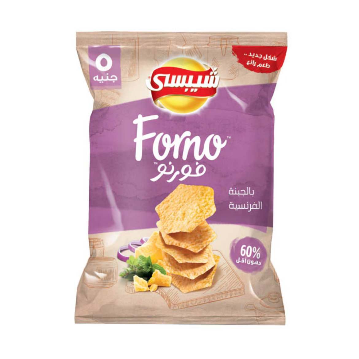 Picture of French Cheese Chips Forno