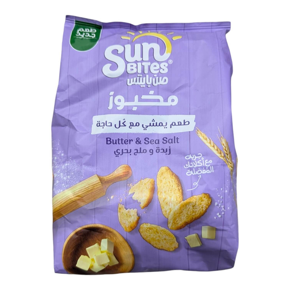 Picture of Sunbites Garlic & Sea Salt