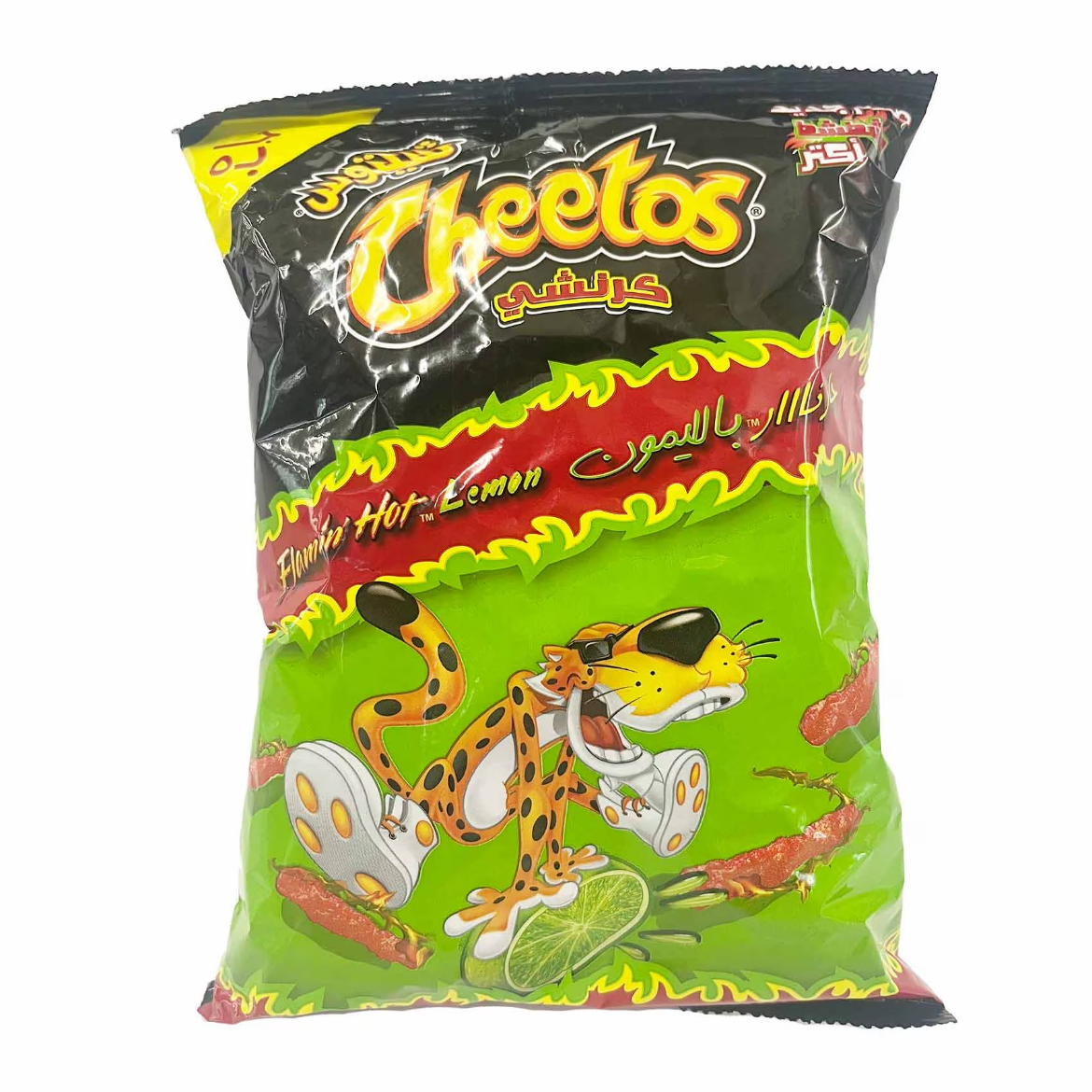 Picture of Cheetos Crunchy Hot & Spicy Lemon