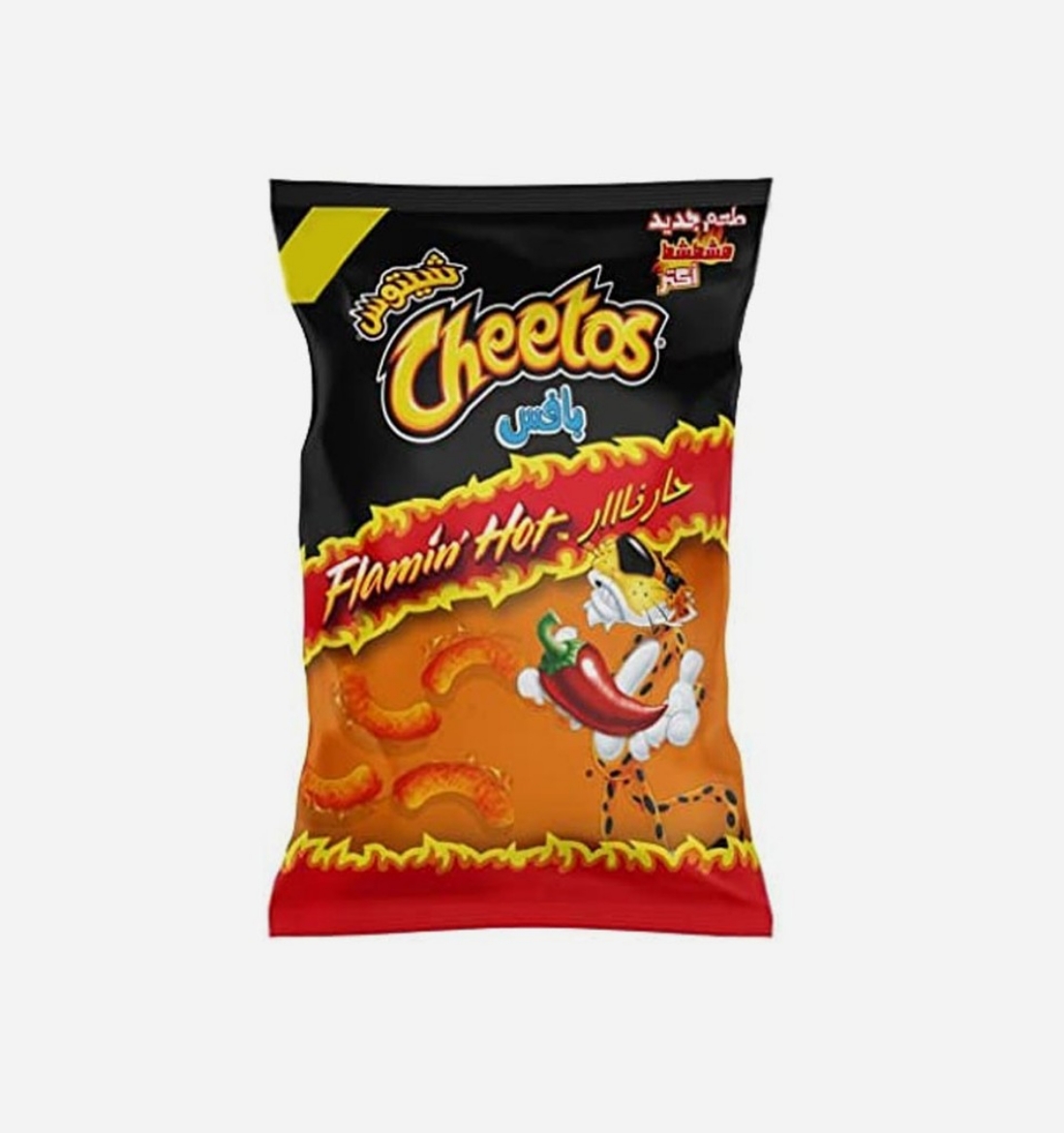 Picture of Cheetos Puffs Hot