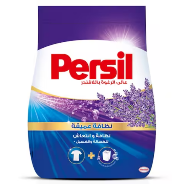 Show details for Persil High Foam Powder Lavender 200g Picture of Persil High Foam Powder Lavender 200g