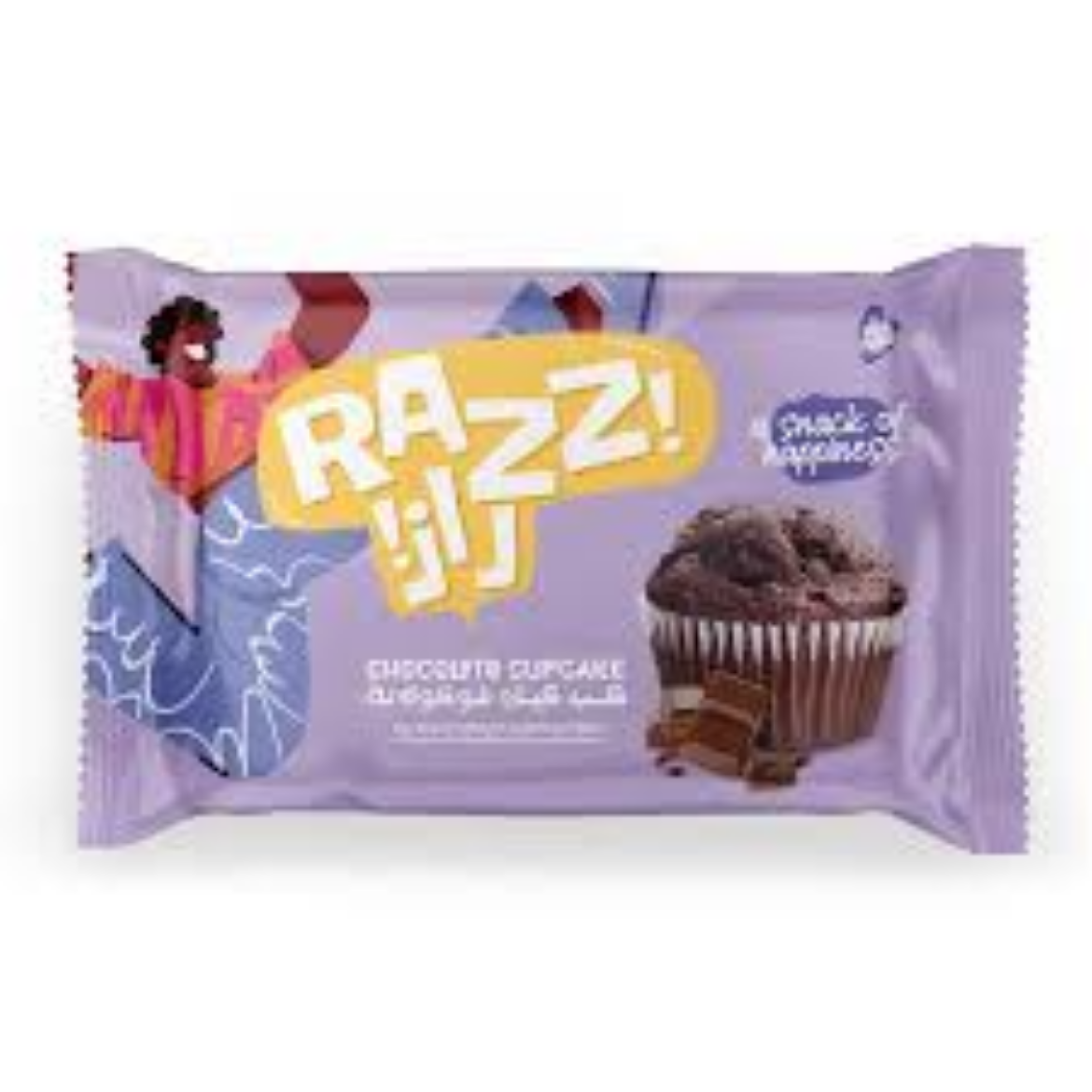 Picture of 1  Chocolate Hazelnut Cupcakes pc