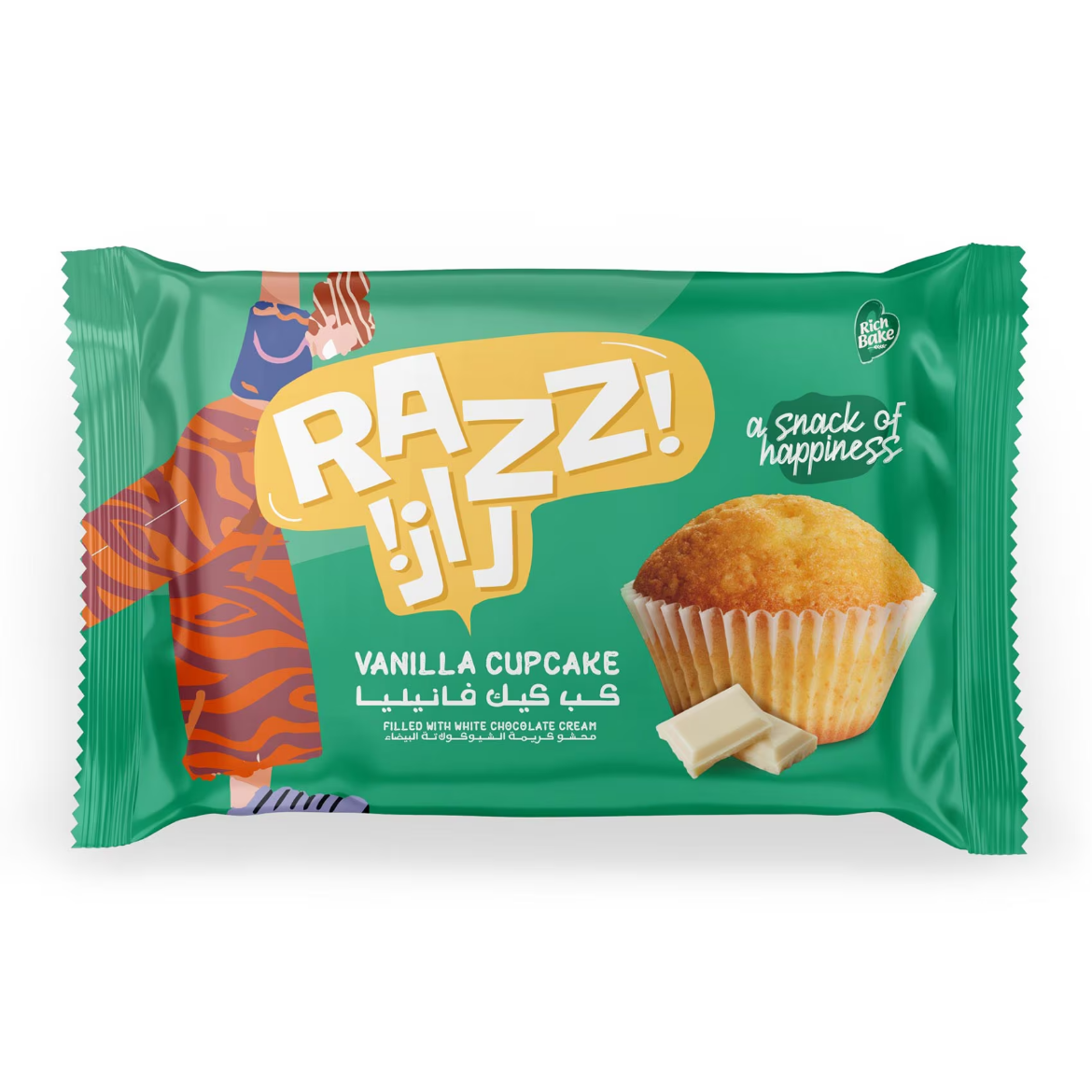 Picture of Vanilla and White Chocolate Cupcakes 1pc