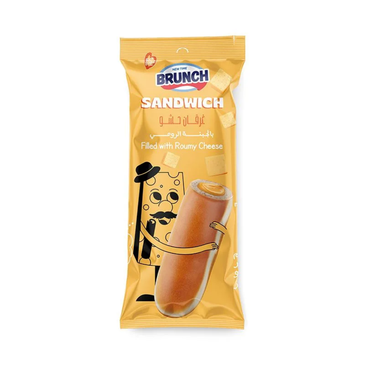 Picture of New Time Brunch Sandwich with Romano Cheese 1pc