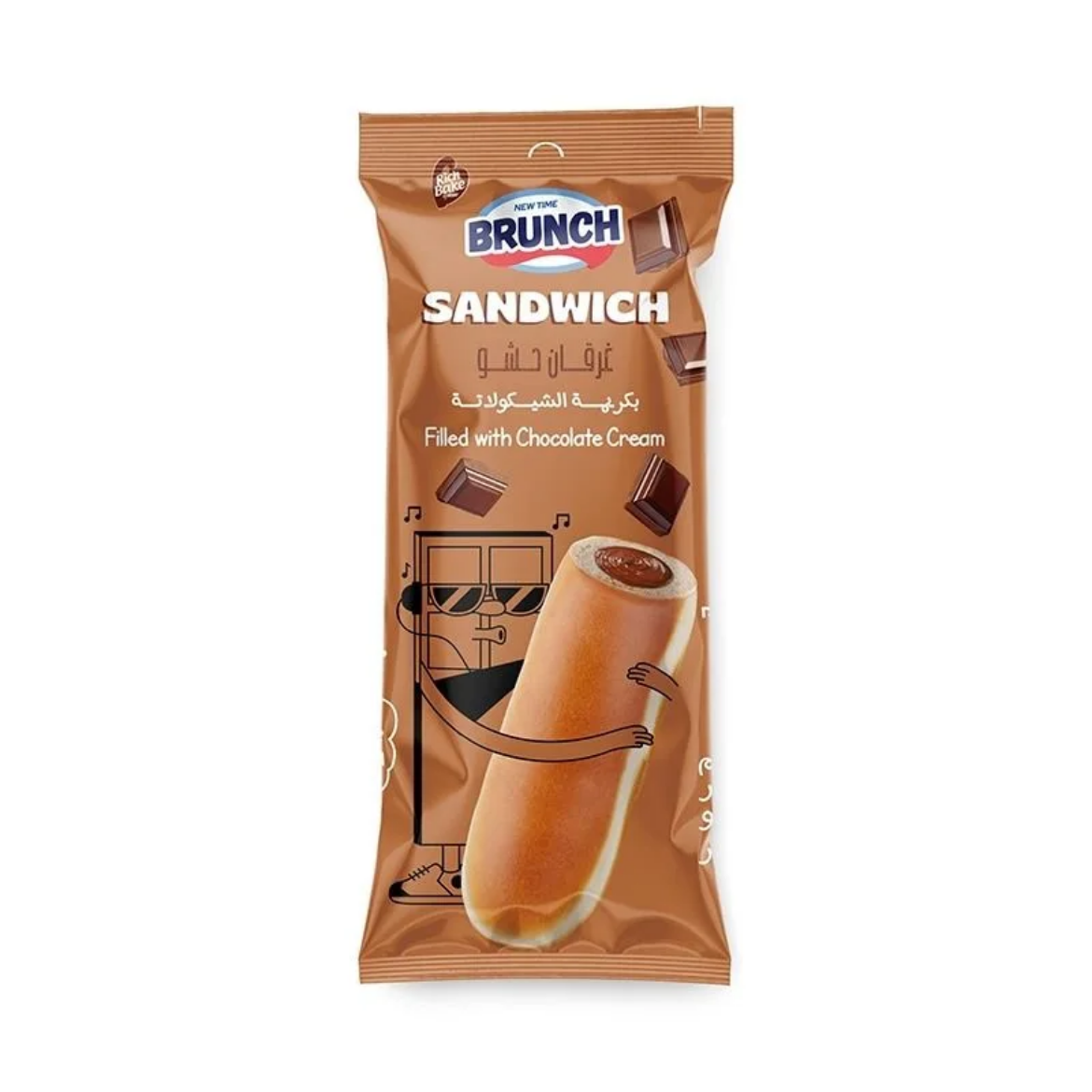 Picture of New Time Brunch Sandwich with Chocolate Cream 1pc