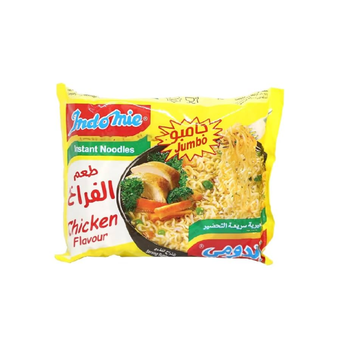 Picture of Indomie Chicken Flavour Noodles 56g