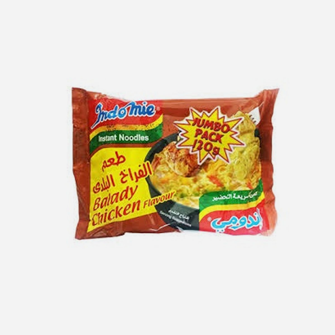 Picture of Indomie Noodles Chicken Flavour 56g