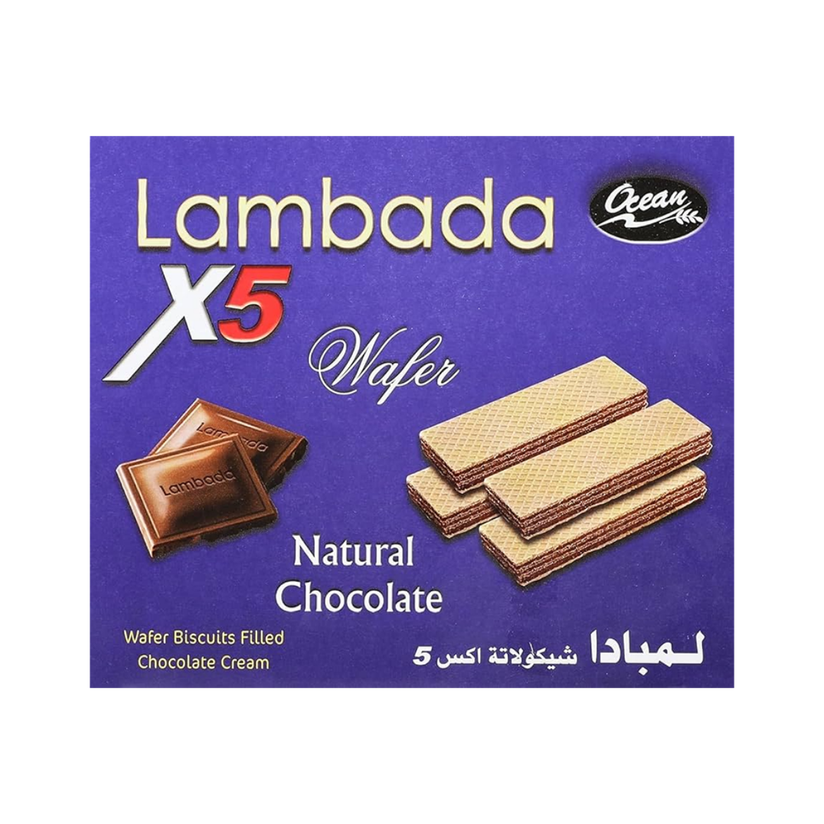 Picture of Lambada biscuits x5 wafer filled with chocolate cream 4 pieces (12 pieces)