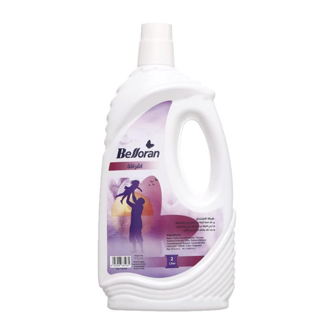 Picture of Opal Shower Gel Morning Glow 2L