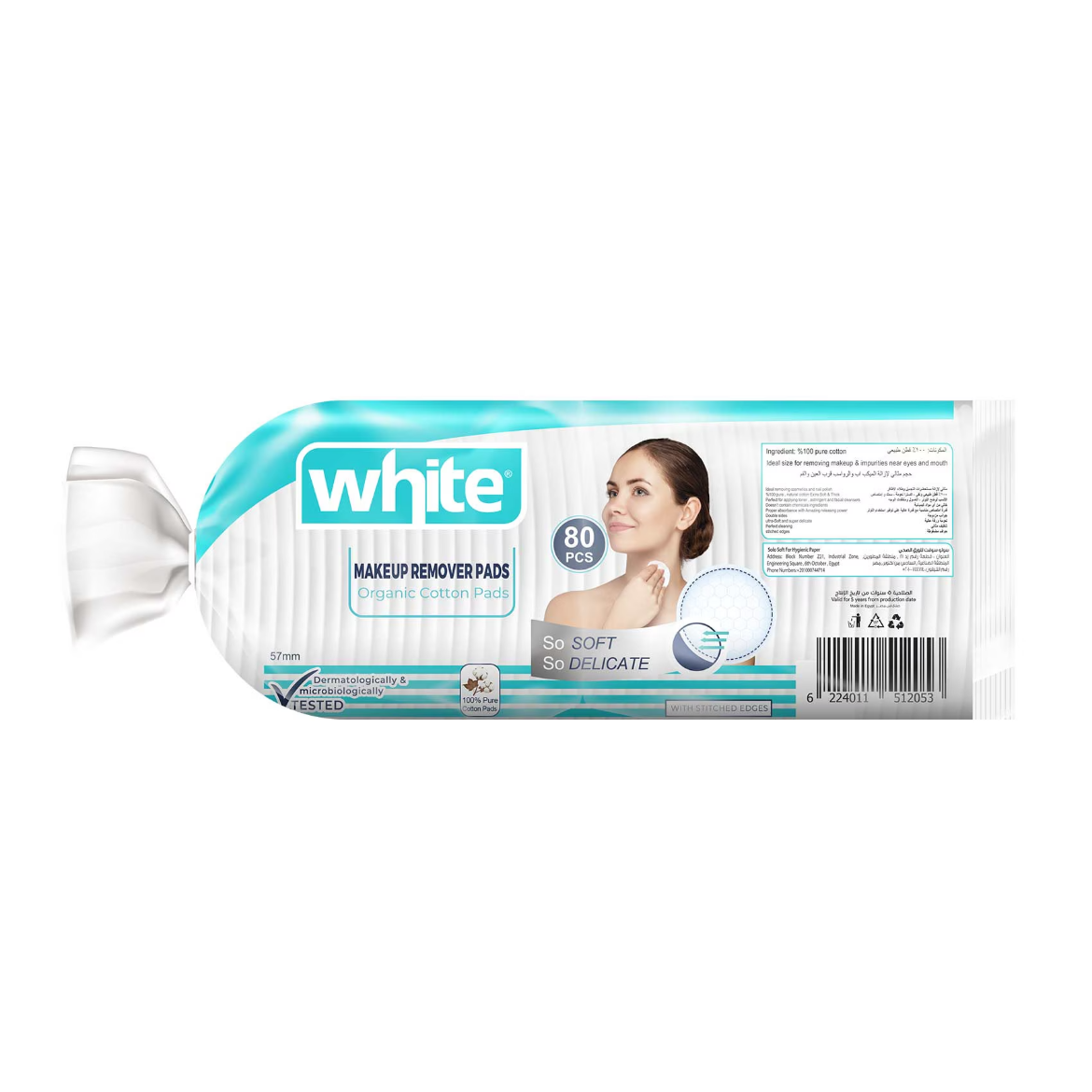 Picture of White Cotton Makeup Remover 80s