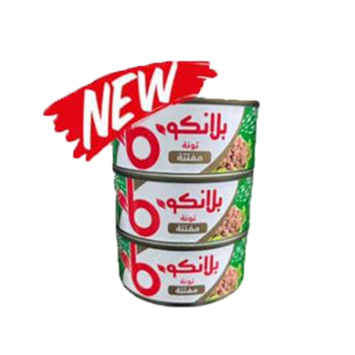 Picture of بلانكو تونه مفتته 140جم