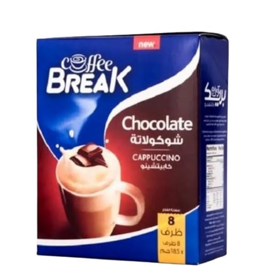 Picture of Break Hot Chocolate Chocolate 30 EGP