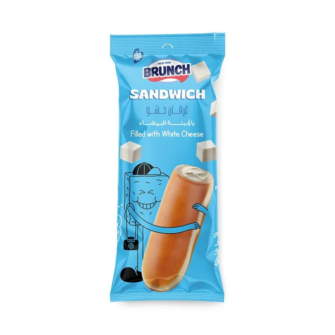 Picture of New Time Brunch Sandwich with White Cheese