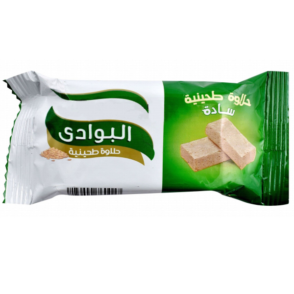 Show details for Al-Bawadi Halawa Tahini 70g Picture of Al-Bawadi Halawa Tahini 70g