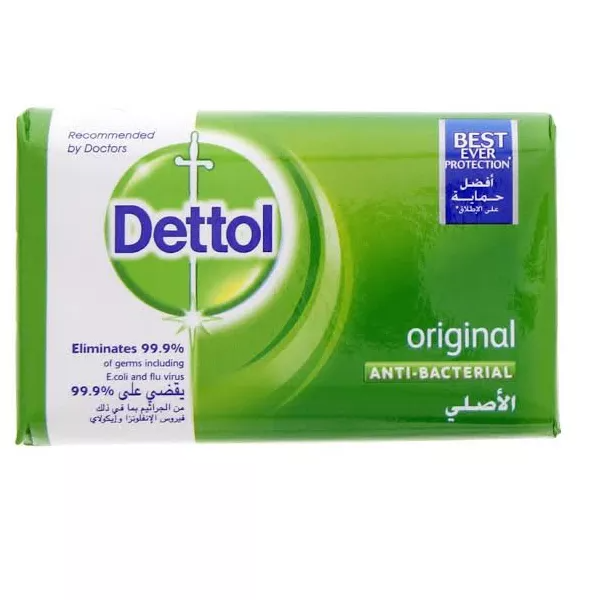 Show details for Dettol Original Green Soap 85gm Picture of Dettol Original Green Soap 85gm