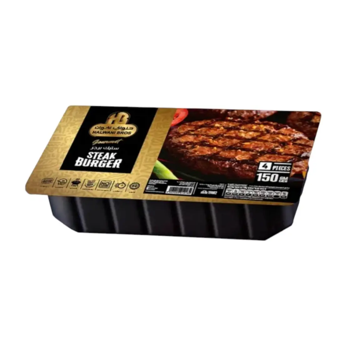 Picture of Halwani Steak Burger 4 Q  150 gm