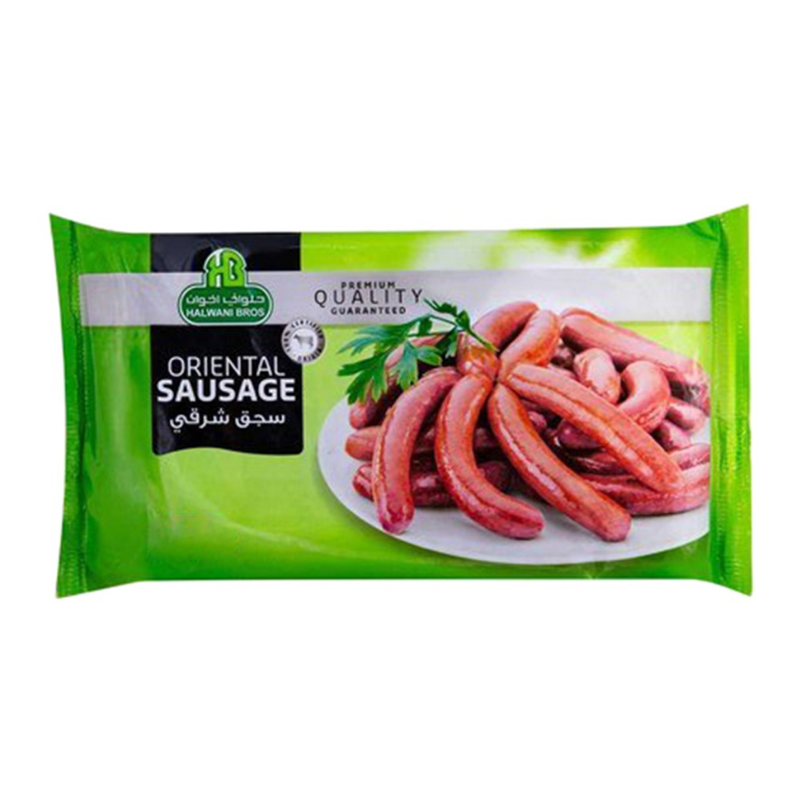 Picture of Halwani Brothers Oriental Sausage 350g