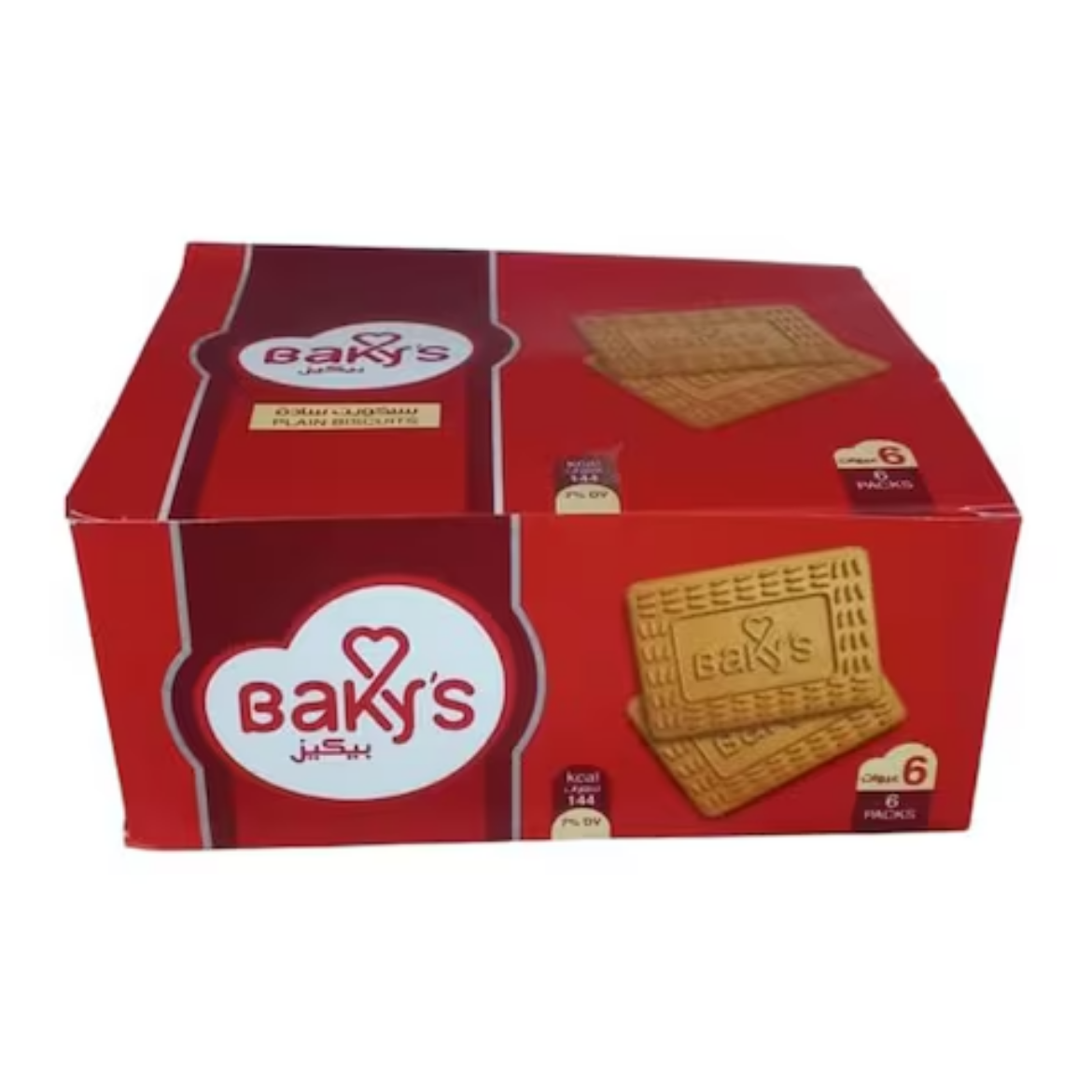 Picture of Plain Biscuits (12 pieces)