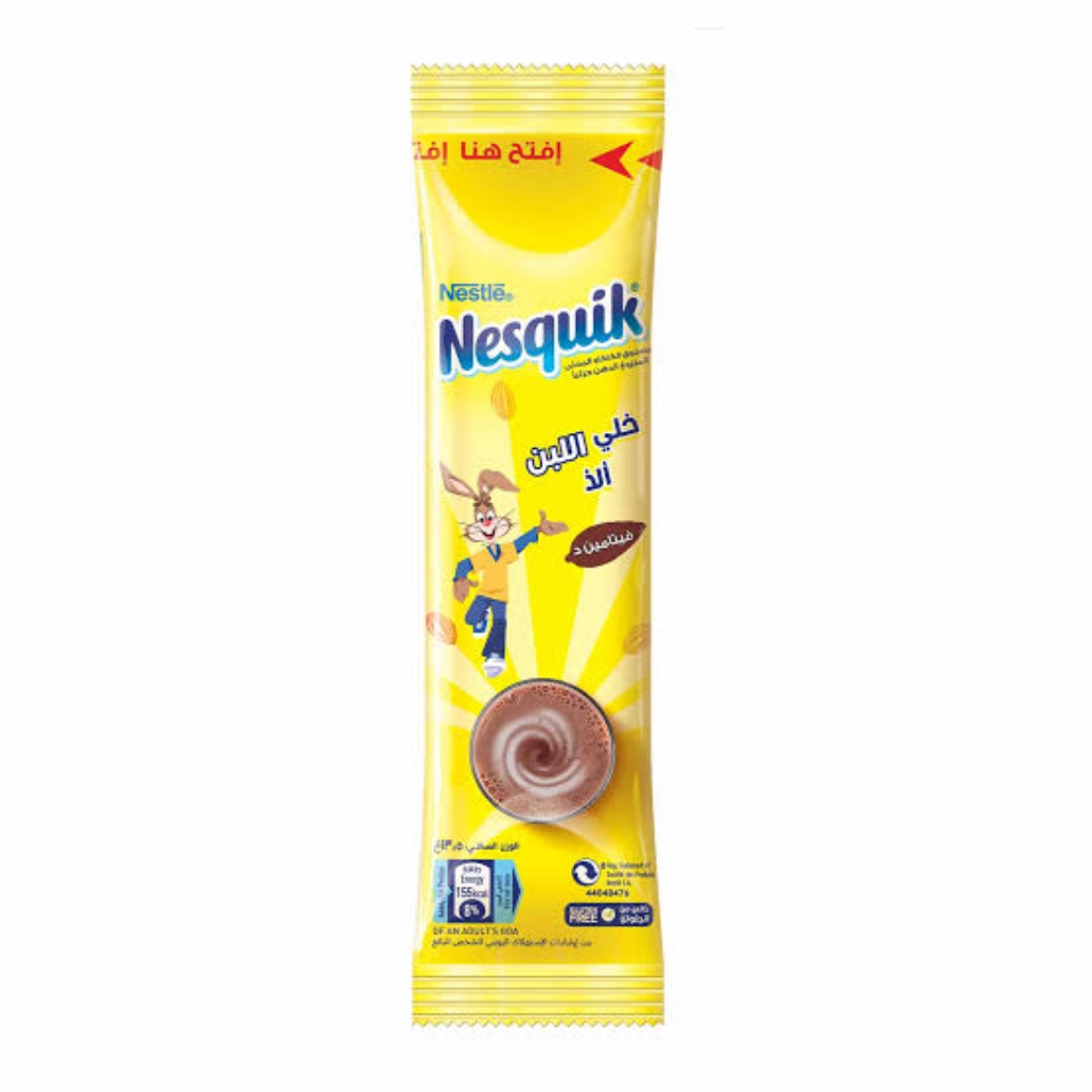 Picture of Nesquik Sweetened Cocoa 135g