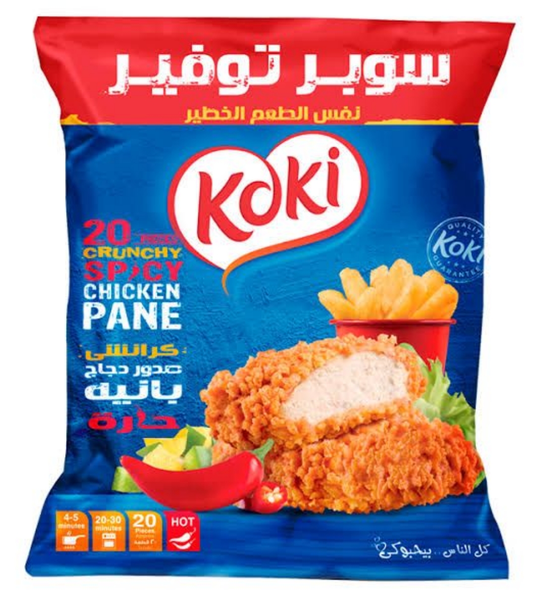 Picture of Koki Breadedl Super Saving Spice Pancake   1Kg