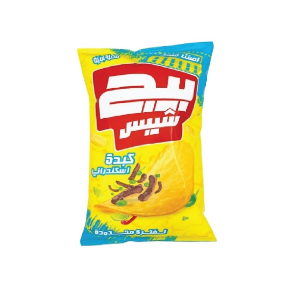 Show details for Big Chips Alexandrian Liver Picture of Big Chips Alexandrian Liver