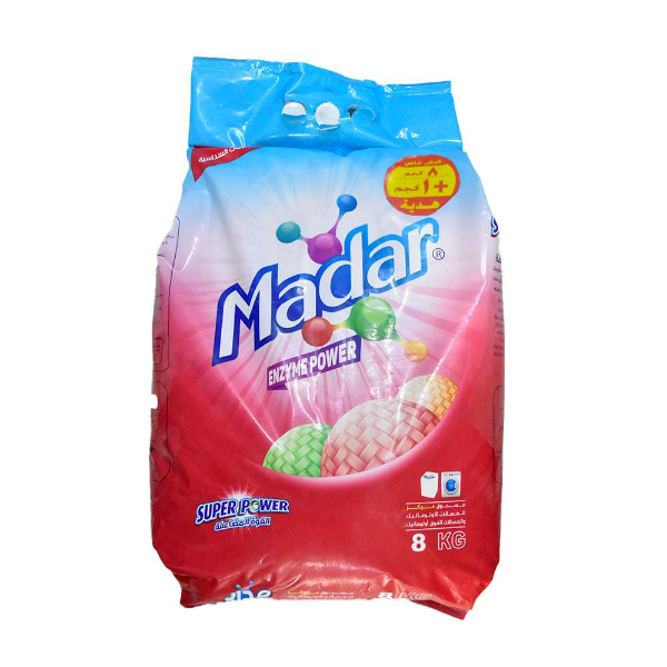 Show details for Madar Super Power Automatic Powder 8Kg + 1Kg As A Gift Picture of Madar Super Power Automatic Powder 8Kg + 1Kg As A Gift