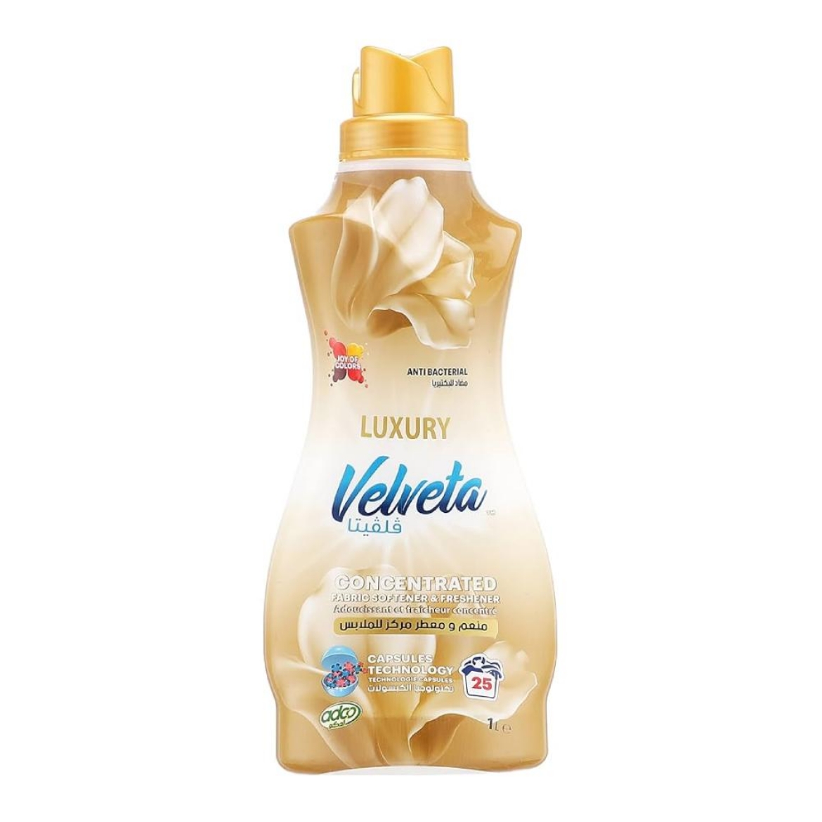 Picture of Velveeta Luxury Concentrated Fabric Softener 1L