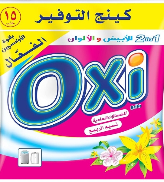 Show details for Oxy  Powder Spring Breeze 175g Picture of Oxy  Powder Spring Breeze 175g