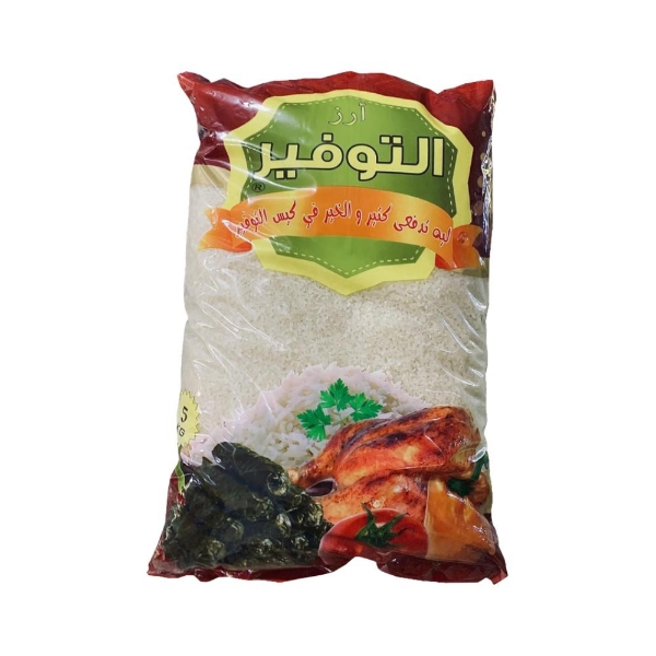 Show details for Tawfeer Egyptian Premium Rice 5 kg Picture of Tawfeer Egyptian Premium Rice 5 kg
