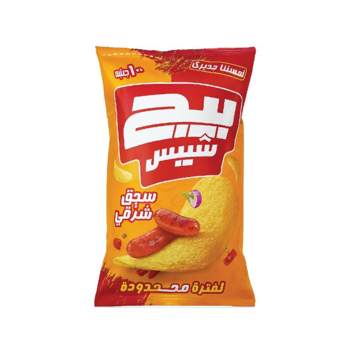Picture of Big Chips Oriental Sausage 10g