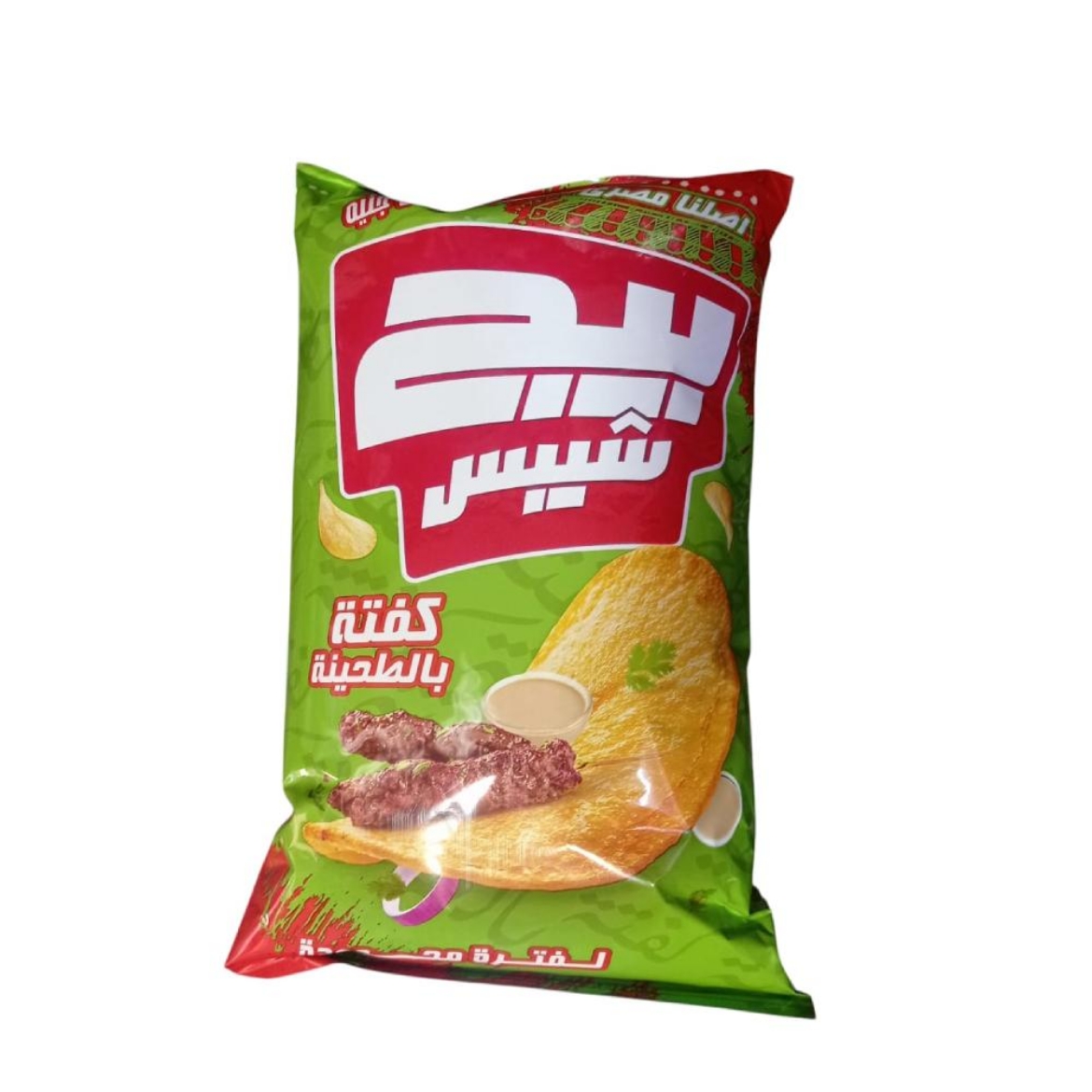 Picture of Big Chips Kofta with Tahini 10g