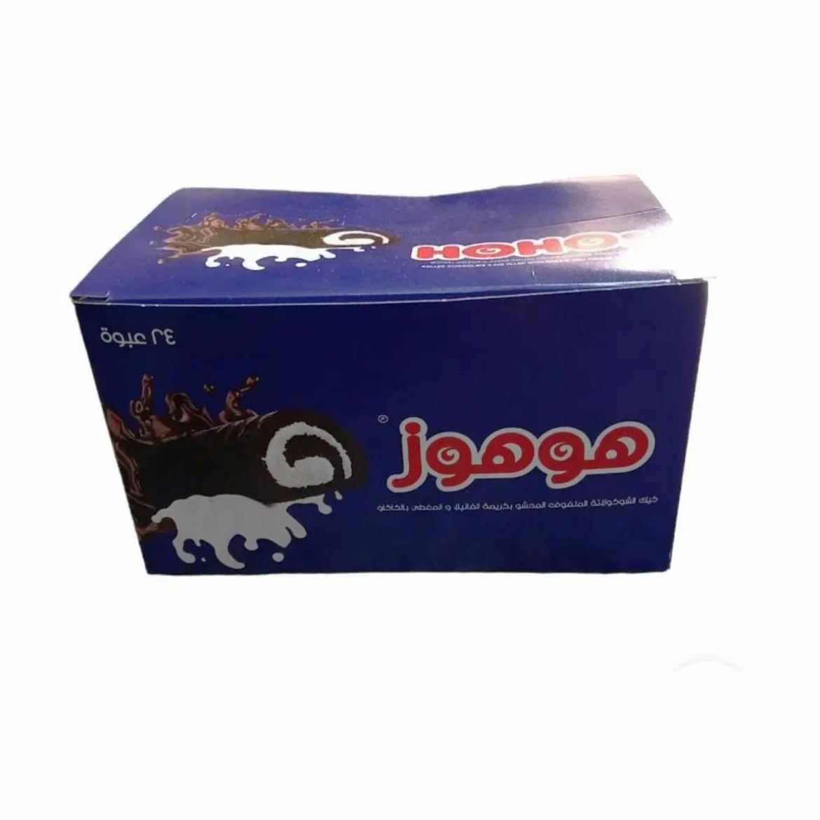 Picture of HoHos Chocolate Cake with Vanilla Cream (24 x 24)