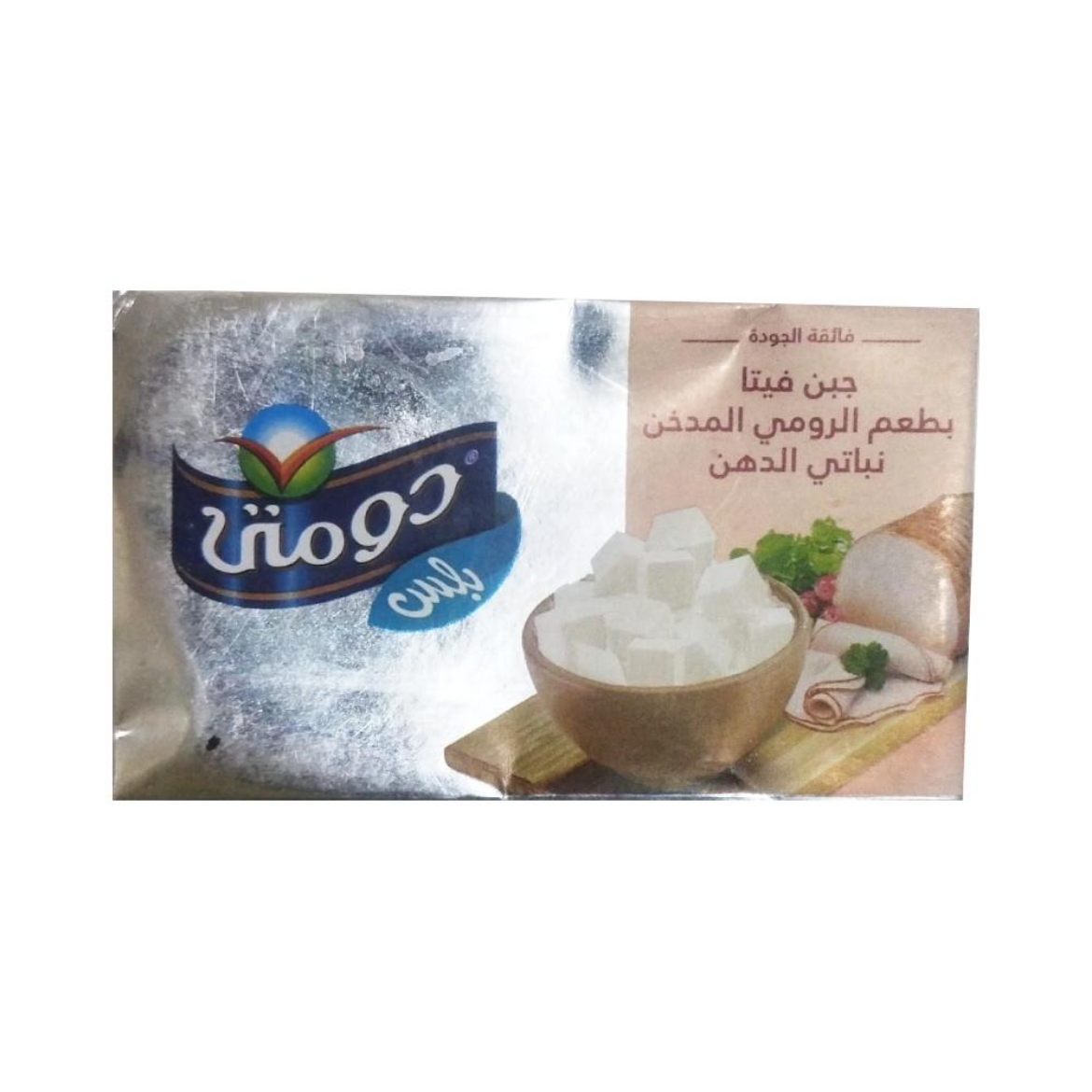Picture of Domty Smoked Feta Cheese Tetra Pak 250g