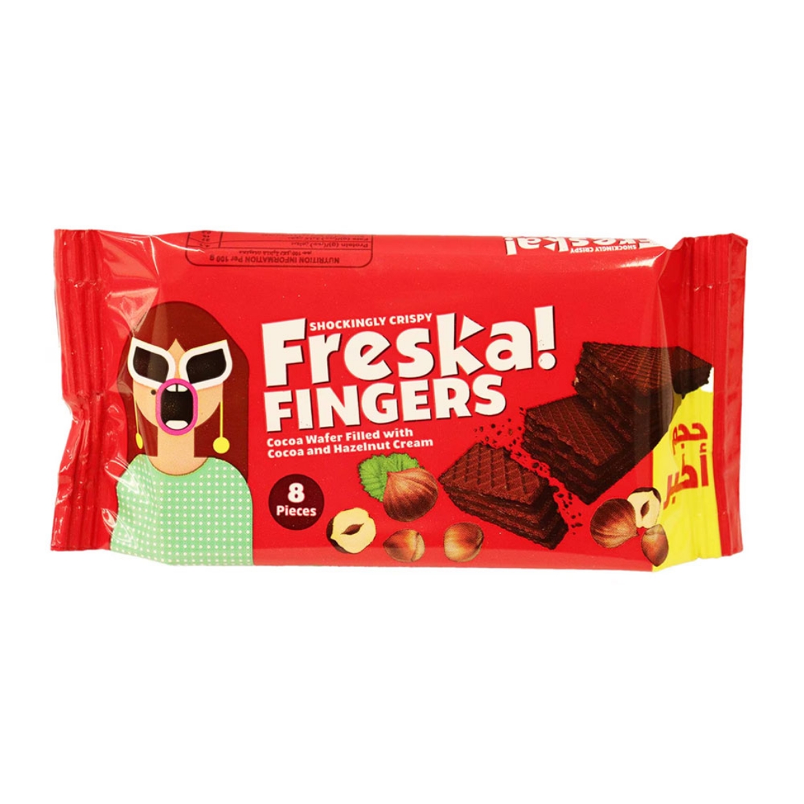 Picture of Freska Fingers Cocoa Wafer Biscuits with Hazelnut Cream 8pk