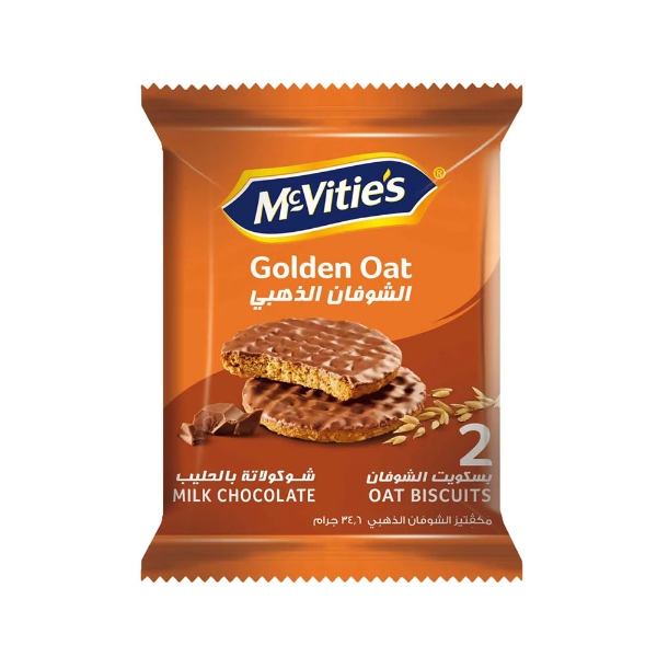 Show details for McVitie's Golden Oat Milk Chocolate 28.5g (2 pcs) Picture of McVitie's Golden Oat Milk Chocolate 28.5g (2 pcs)