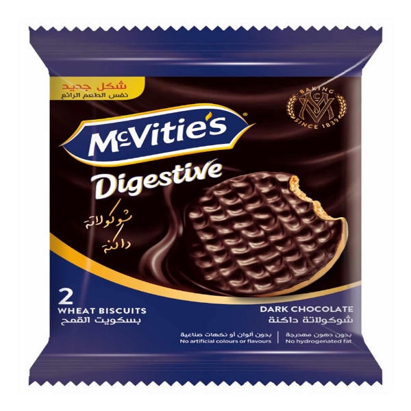 Show details for McVitie's Digestive Wheat Biscuits Dark Chocolate 28g 2pk Picture of McVitie's Digestive Wheat Biscuits Dark Chocolate 28g 2pk