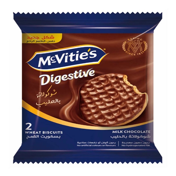 Show details for McVitie's Digestive Wheat Biscuits Milk Chocolate 28g 2pk Picture of McVitie's Digestive Wheat Biscuits Milk Chocolate 28g 2pk